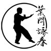 Chi Sao Masterclass